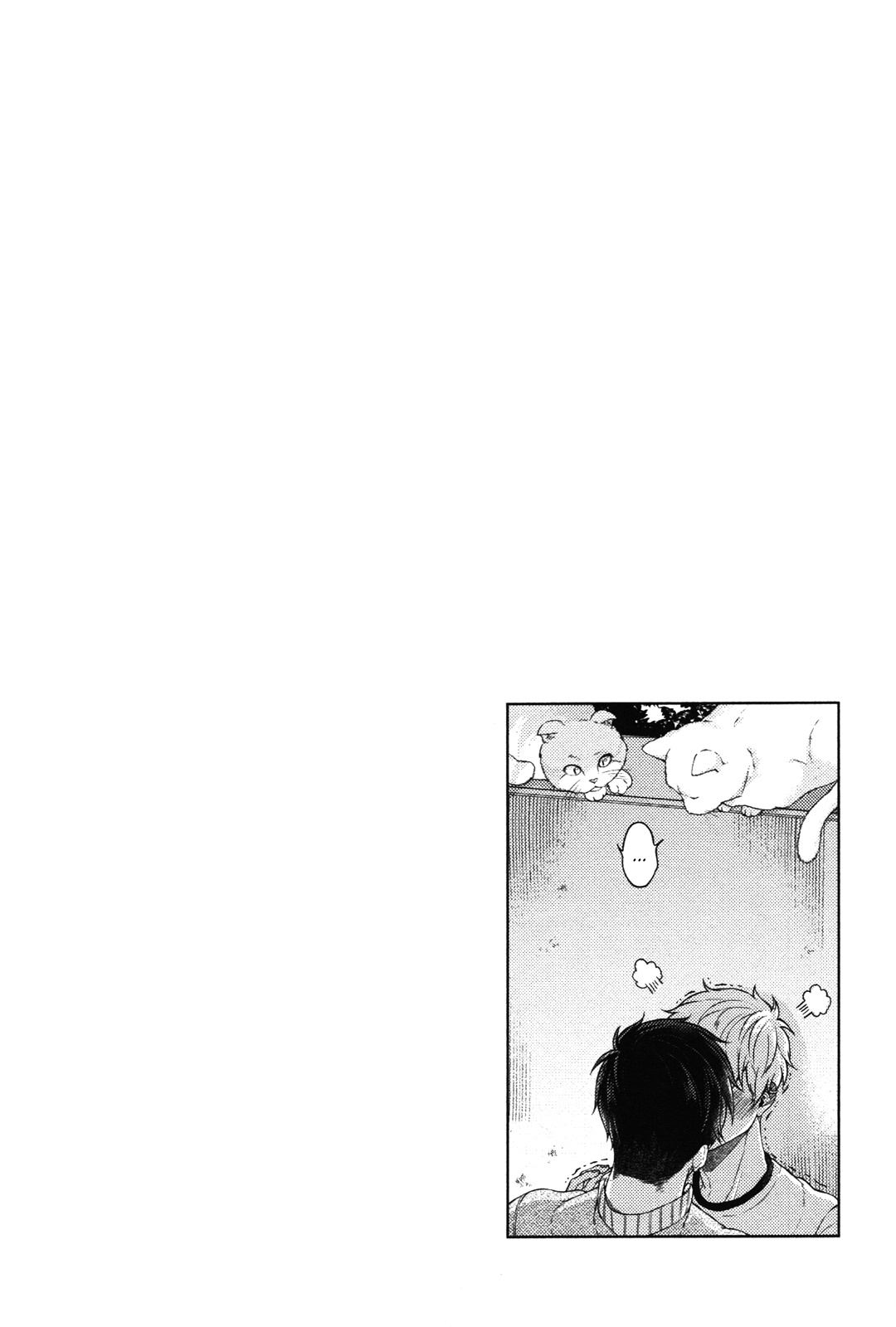 Kimi To No Dogfight Chapter 5 #30