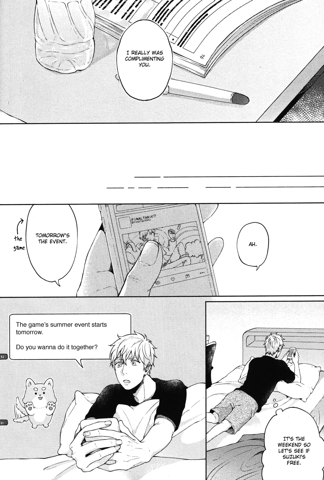 Kimi To No Dogfight Chapter 3 #6