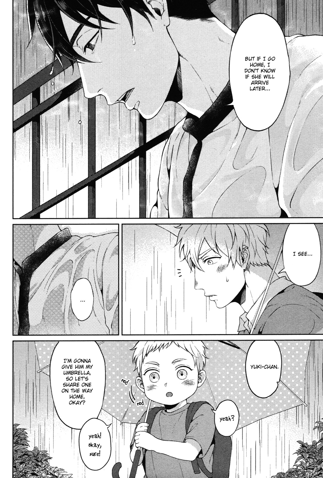 Kimi To No Dogfight Chapter 3 #18