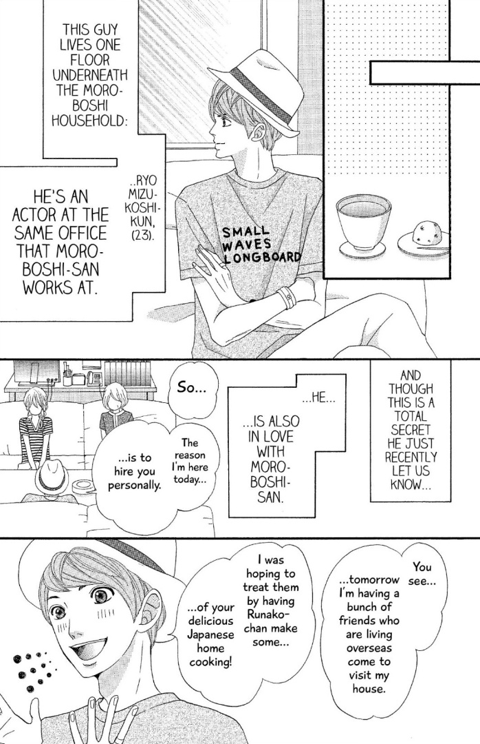 The Maid At My House Chapter 11 #5