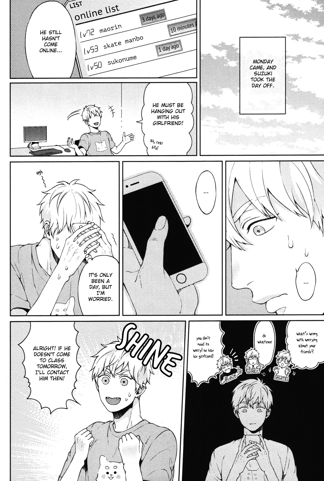 Kimi To No Dogfight Chapter 3 #22