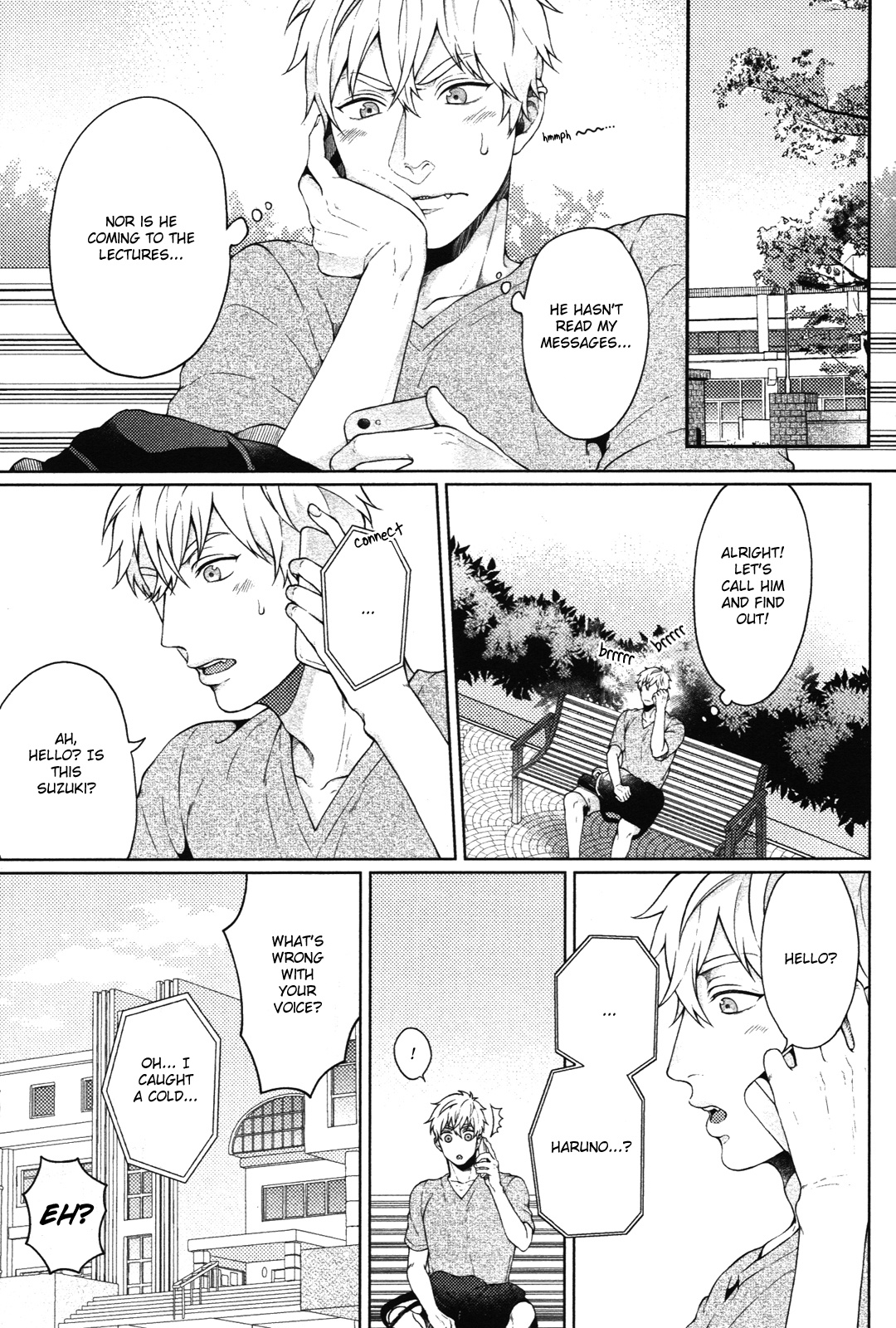 Kimi To No Dogfight Chapter 3 #23