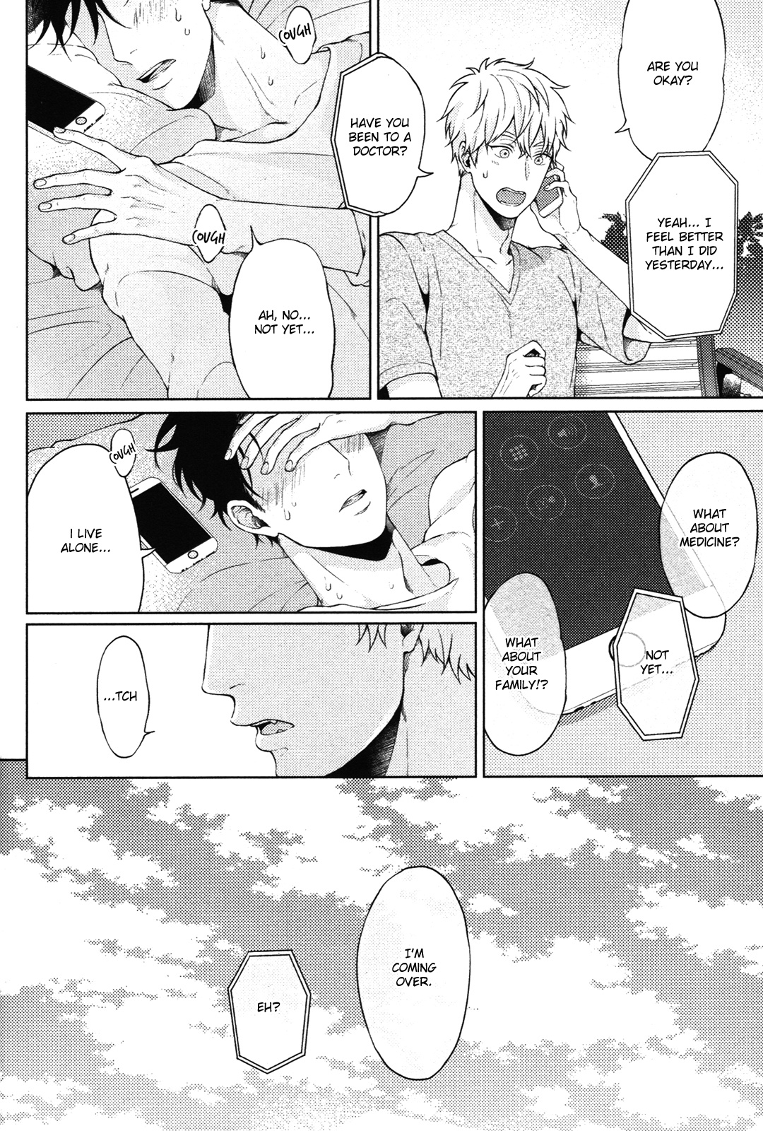 Kimi To No Dogfight Chapter 3 #24