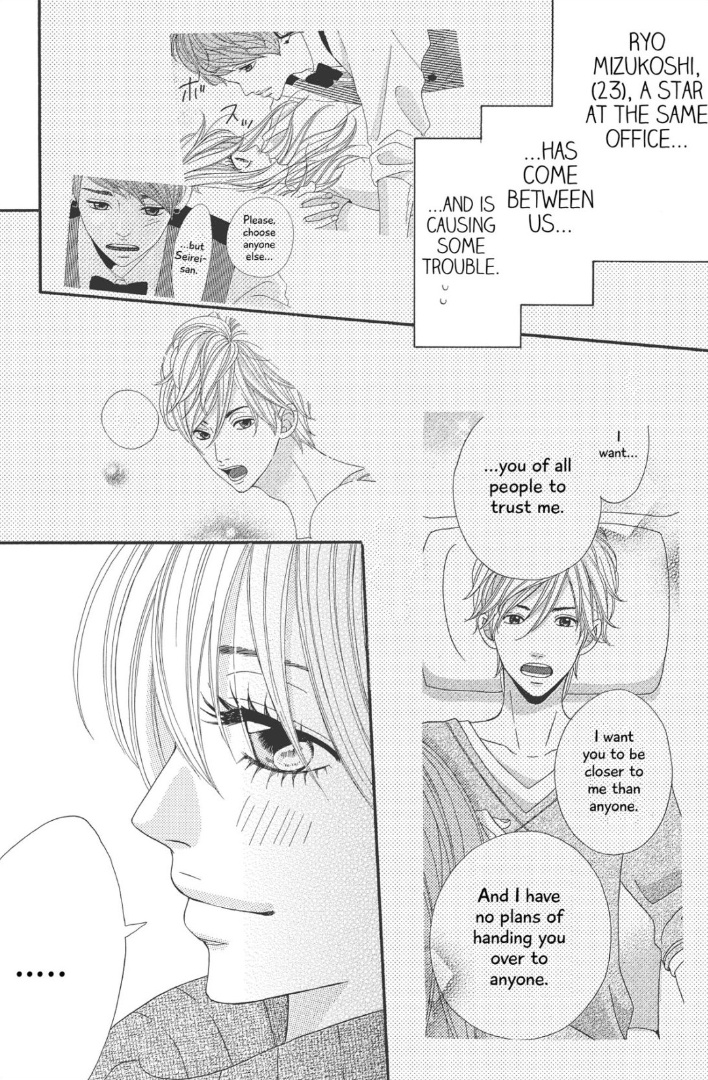 The Maid At My House Chapter 8 #5