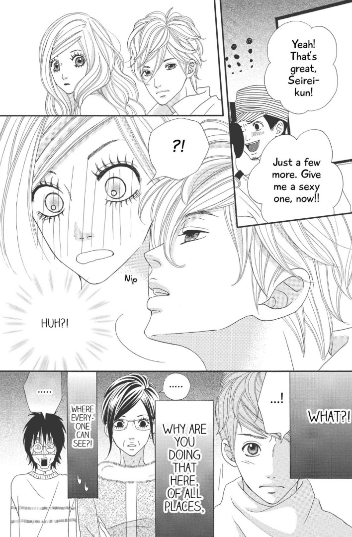 The Maid At My House Chapter 8 #17