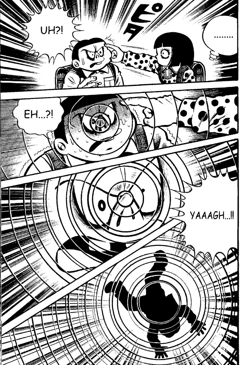 Mystique Mandala Of Hell (Hino Horror #12) Chapter 1 #33