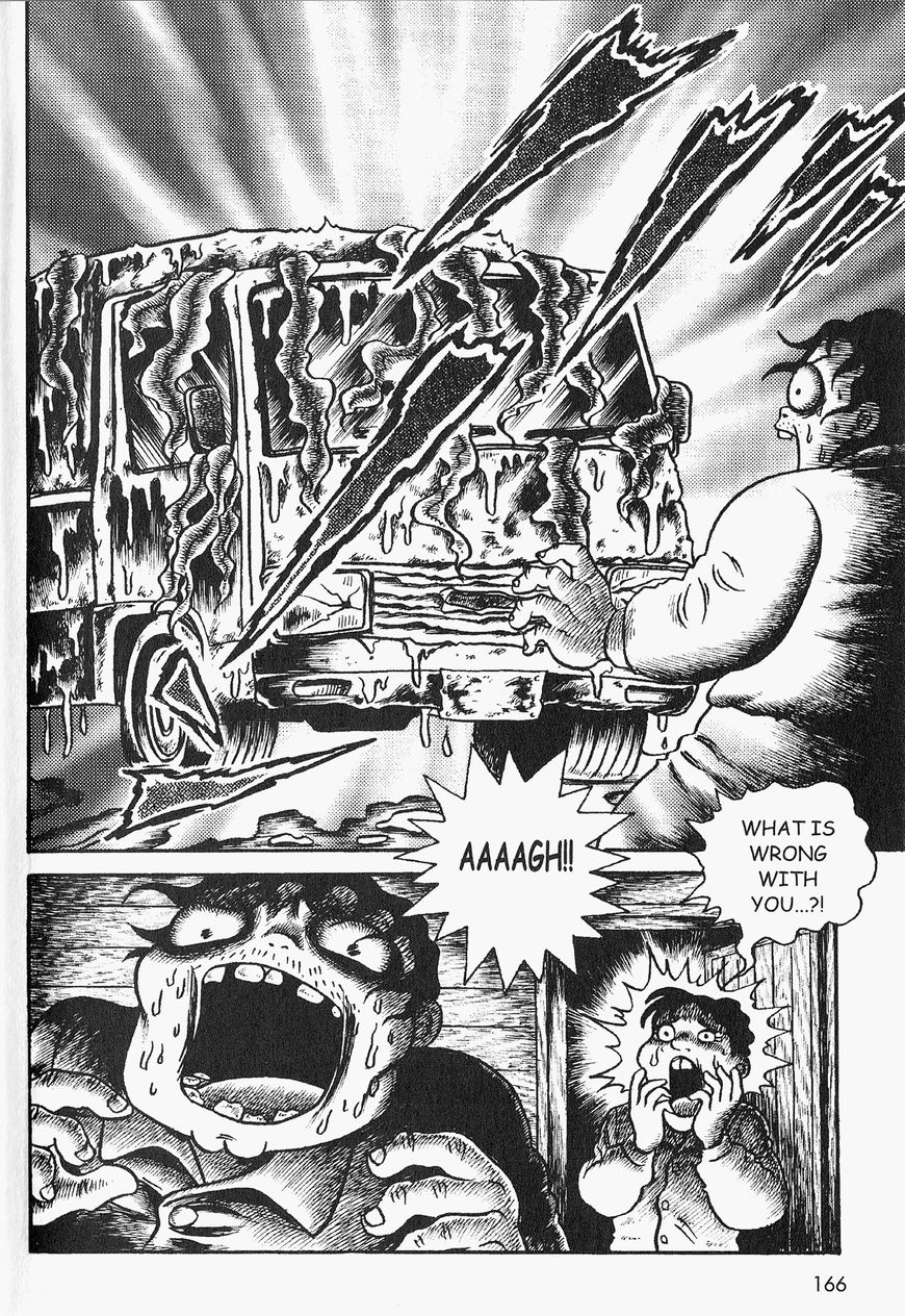 Gallery Of Horrors (Hino Horror #11) Chapter 7 #19