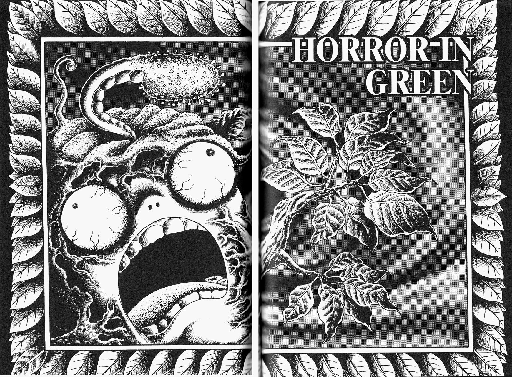 Gallery Of Horrors (Hino Horror #11) Chapter 6 #2