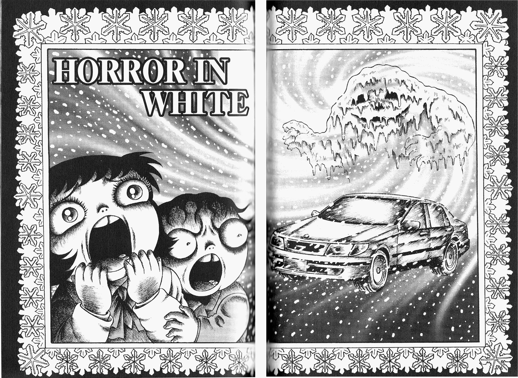 Gallery Of Horrors (Hino Horror #11) Chapter 4 #2