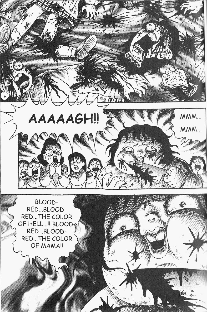 Gallery Of Horrors (Hino Horror #11) Chapter 3 #20