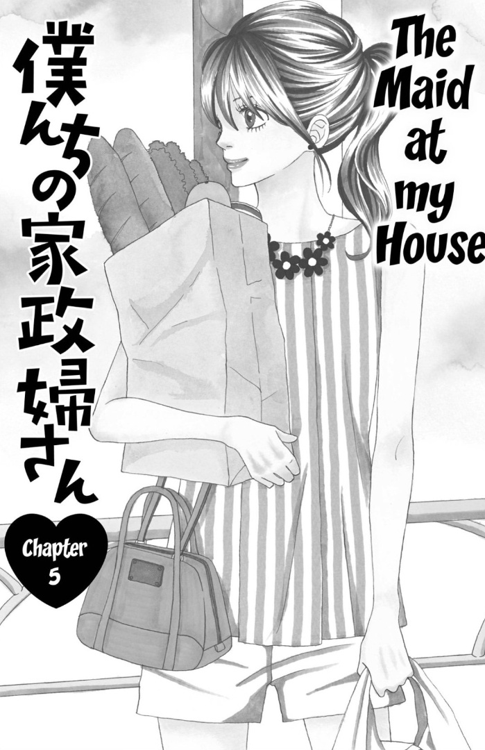The Maid At My House Chapter 5 #5