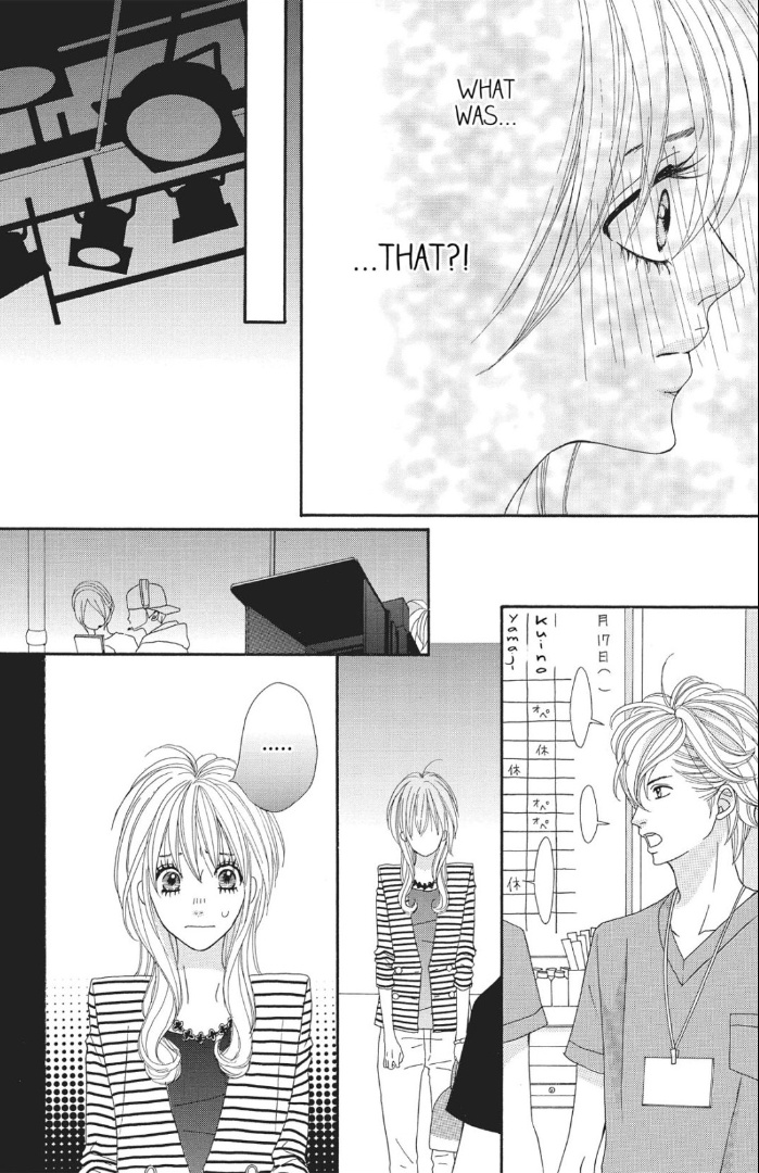 The Maid At My House Chapter 4 #22