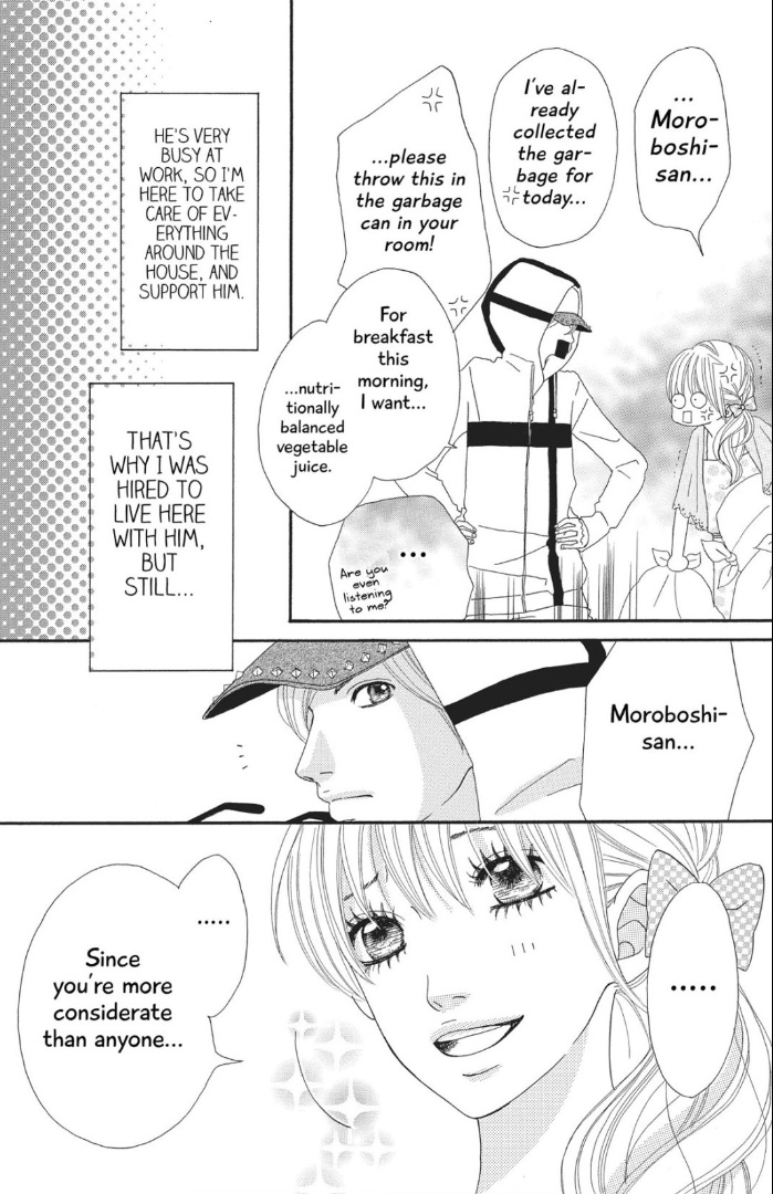 The Maid At My House Chapter 3 #4