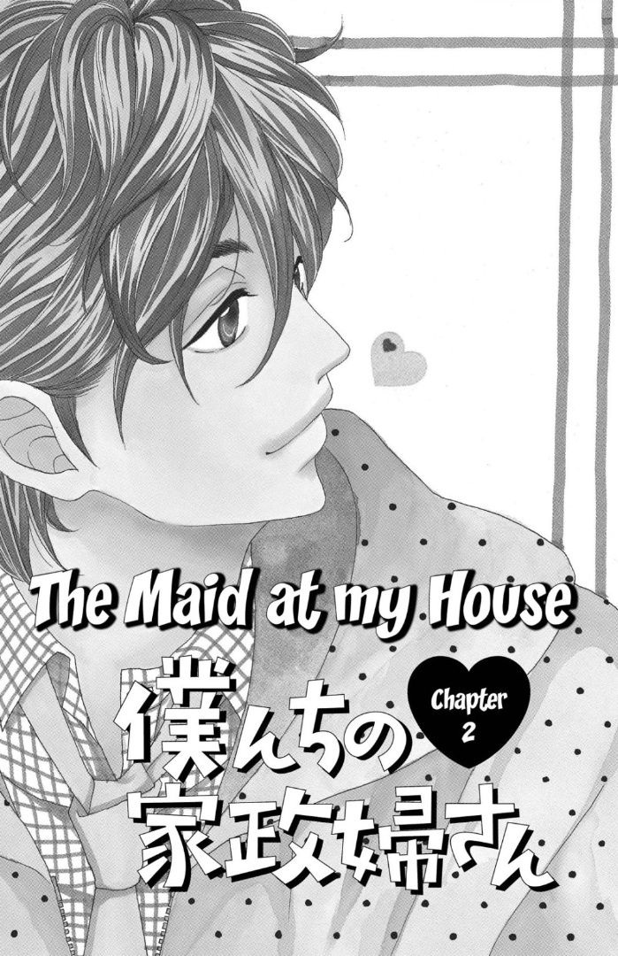 The Maid At My House Chapter 2 #10