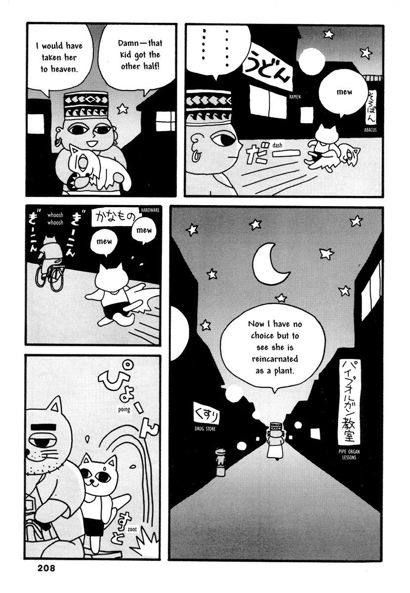 Comics Underground Japan Chapter 14 #13