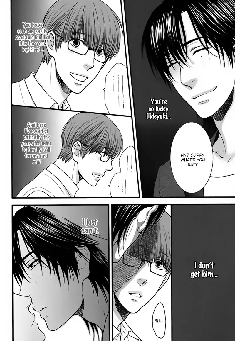 Don't Be Cruel: Akira Takanashi's Story Chapter 5 #16