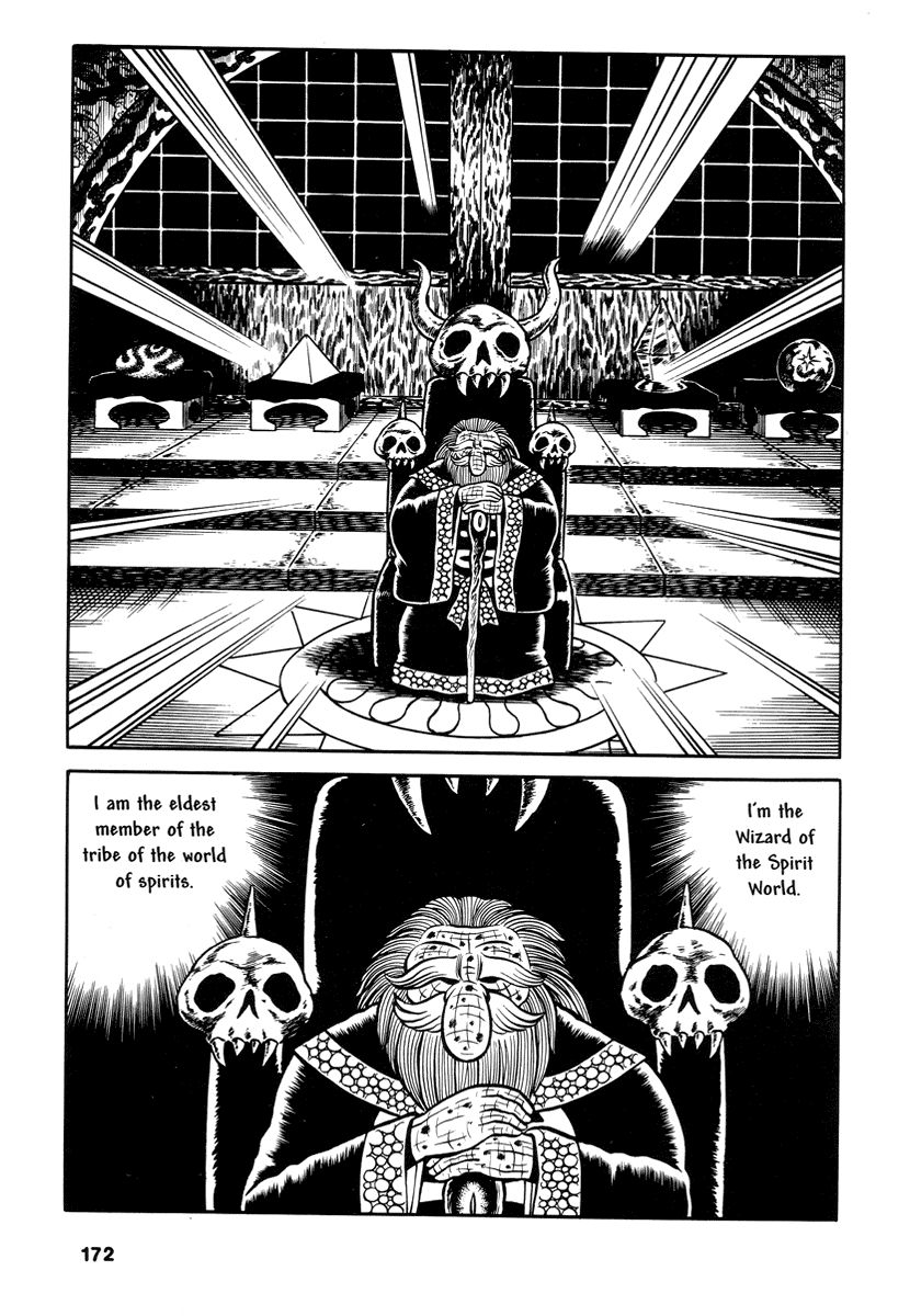 Comics Underground Japan Chapter 13 #5