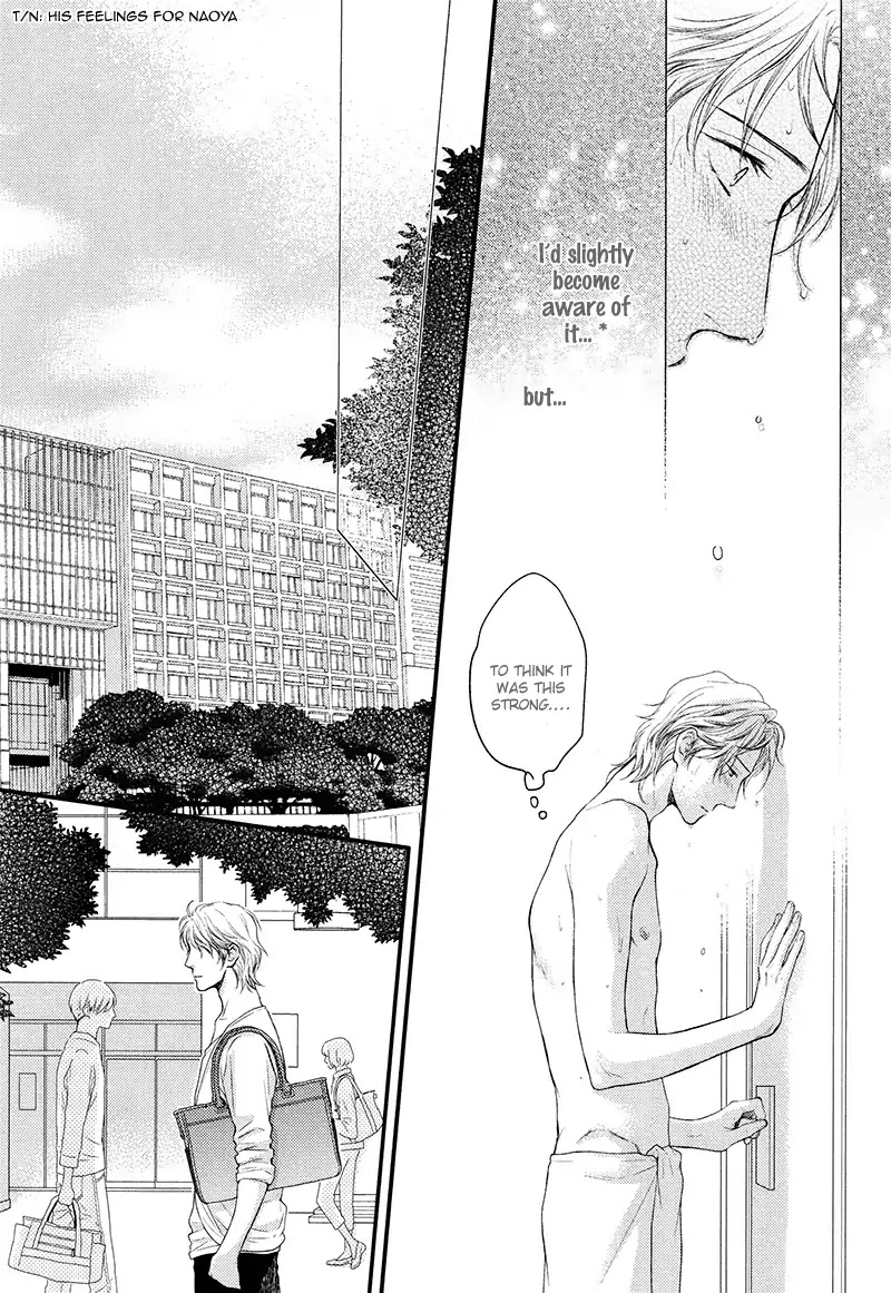 Don't Be Cruel: Akira Takanashi's Story Chapter 4 #31