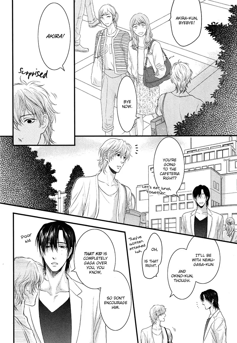 Don't Be Cruel: Akira Takanashi's Story Chapter 4 #32