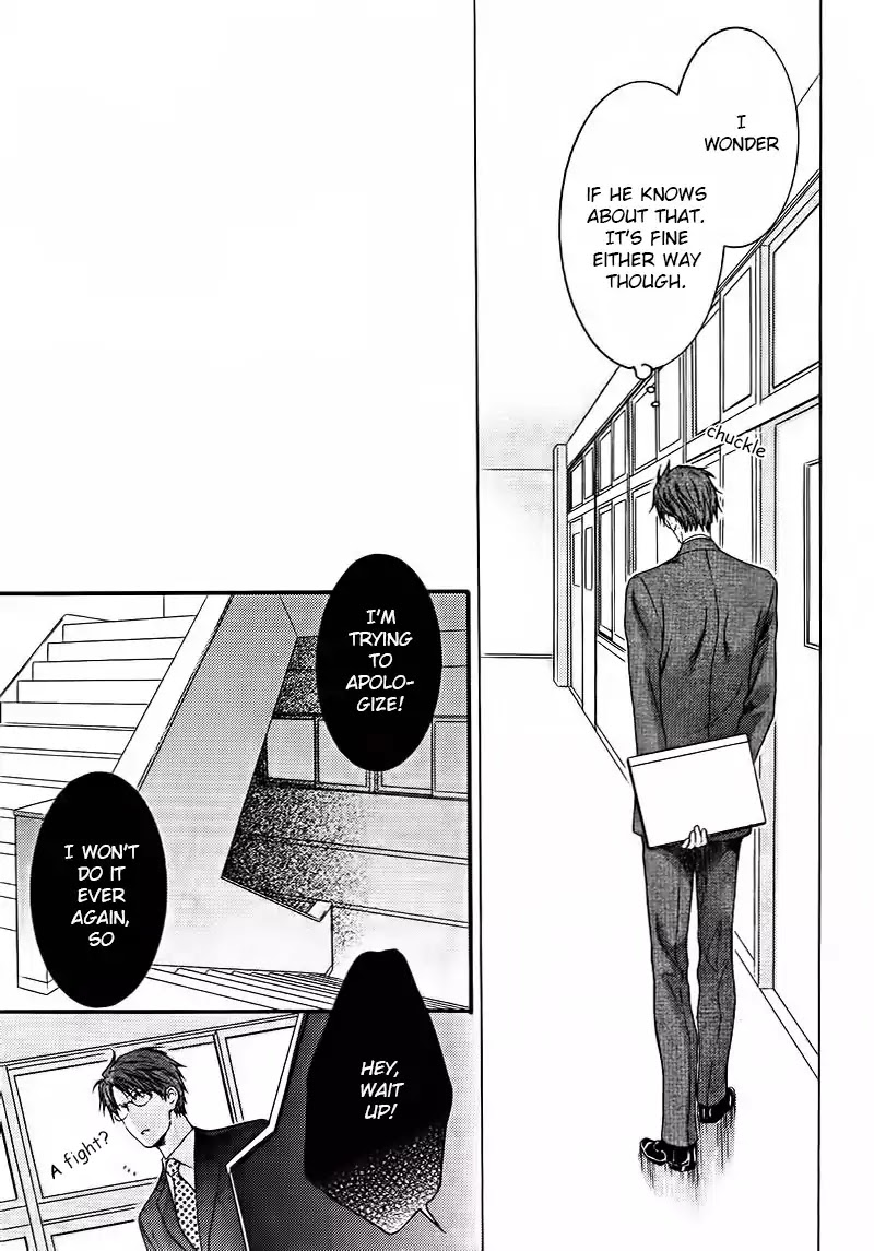 Don't Be Cruel: Akira Takanashi's Story Chapter 3 #13