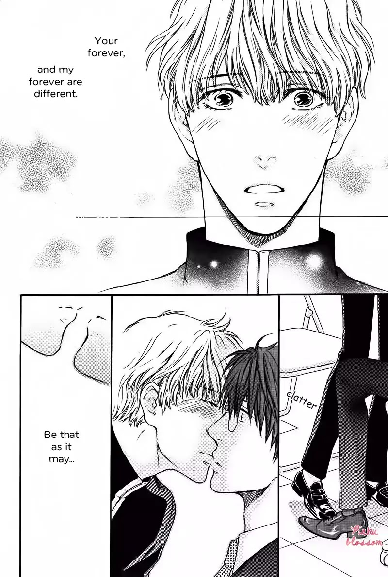 Don't Be Cruel: Akira Takanashi's Story Chapter 3 #24