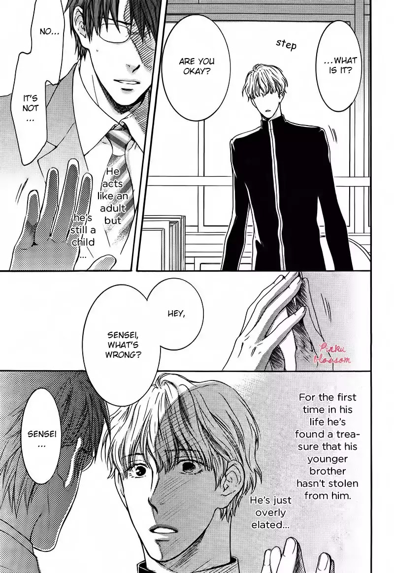 Don't Be Cruel: Akira Takanashi's Story Chapter 3 #31