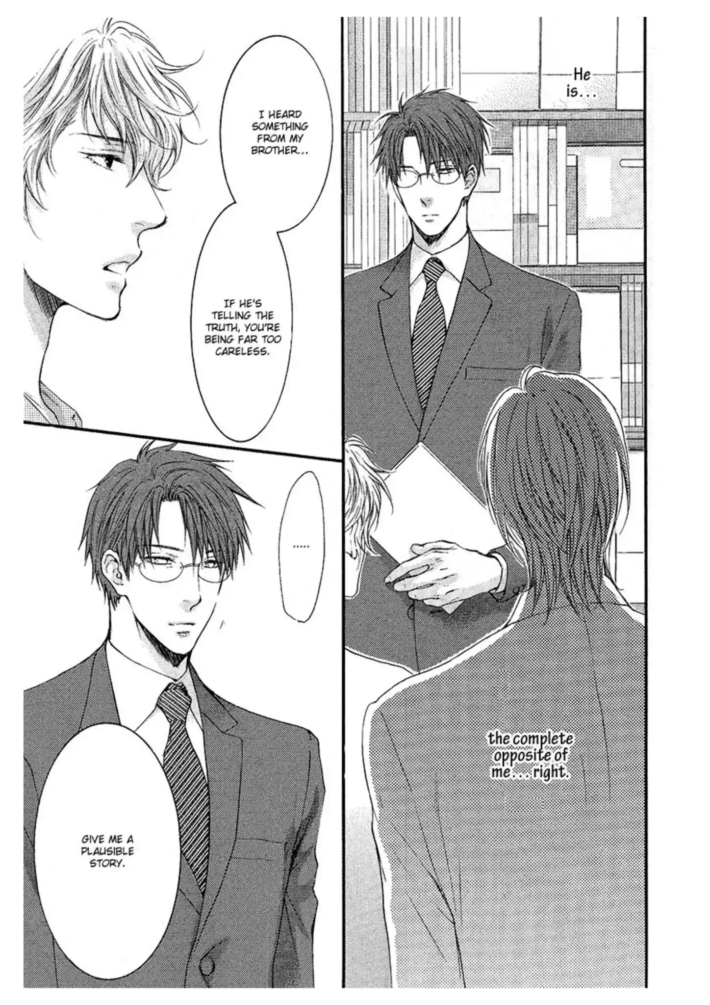 Don't Be Cruel: Akira Takanashi's Story Chapter 2 #5