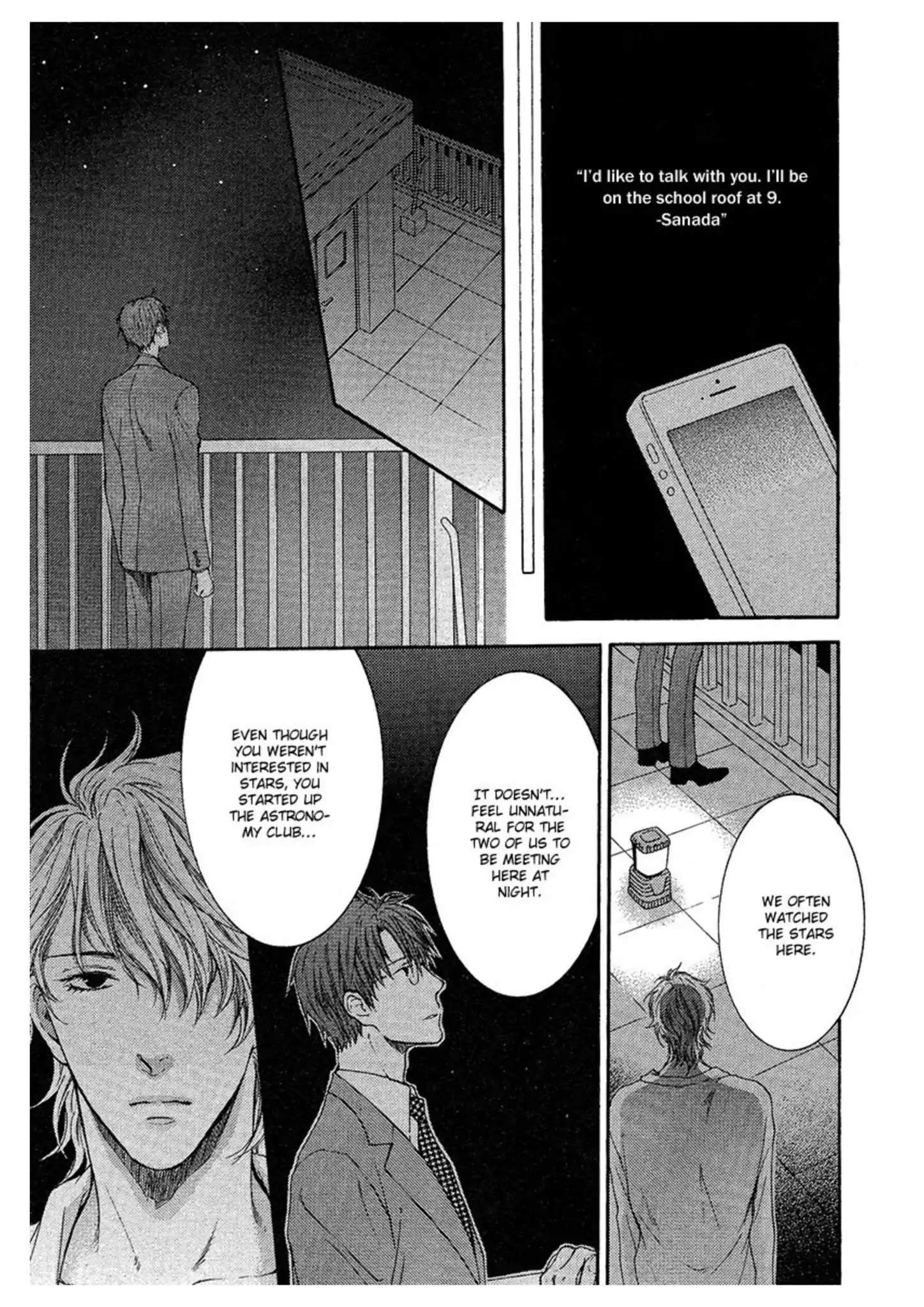 Don't Be Cruel: Akira Takanashi's Story Chapter 2 #21