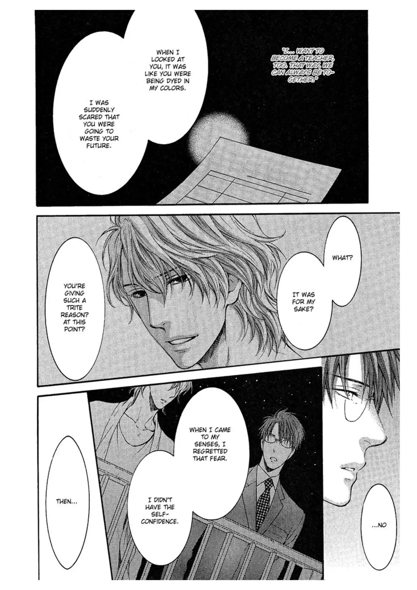 Don't Be Cruel: Akira Takanashi's Story Chapter 2 #24