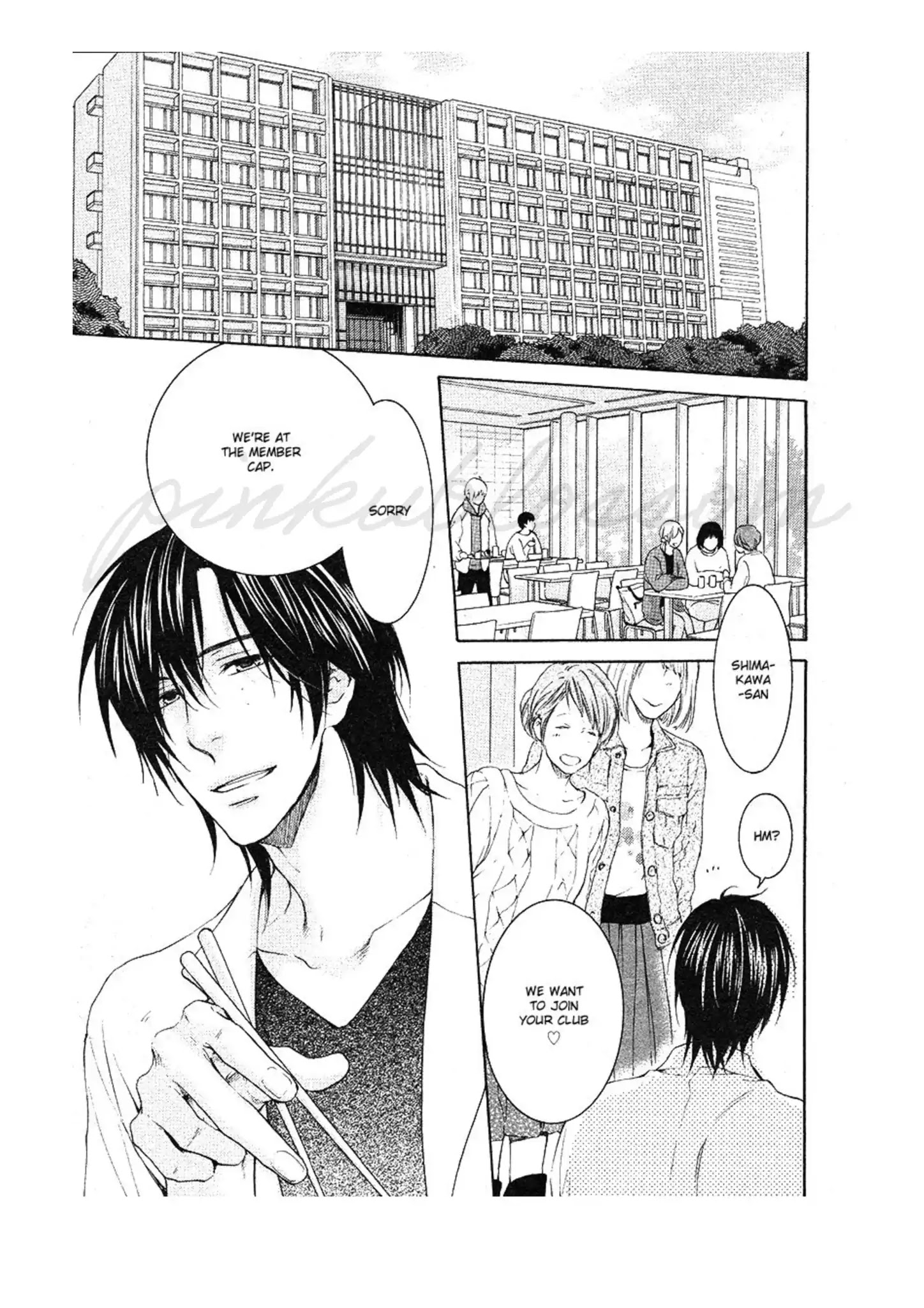 Don't Be Cruel: Akira Takanashi's Story Chapter 1 #4