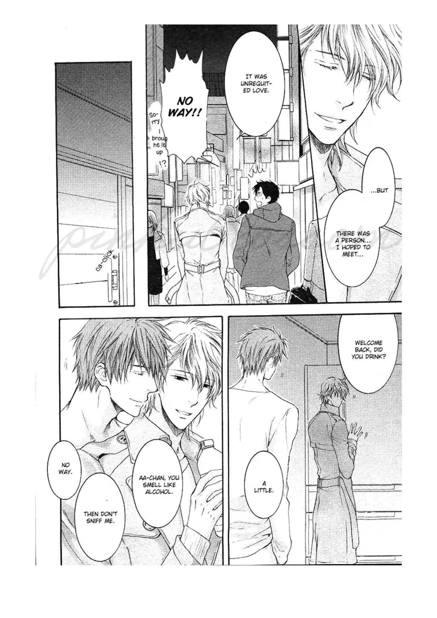 Don't Be Cruel: Akira Takanashi's Story Chapter 1 #31