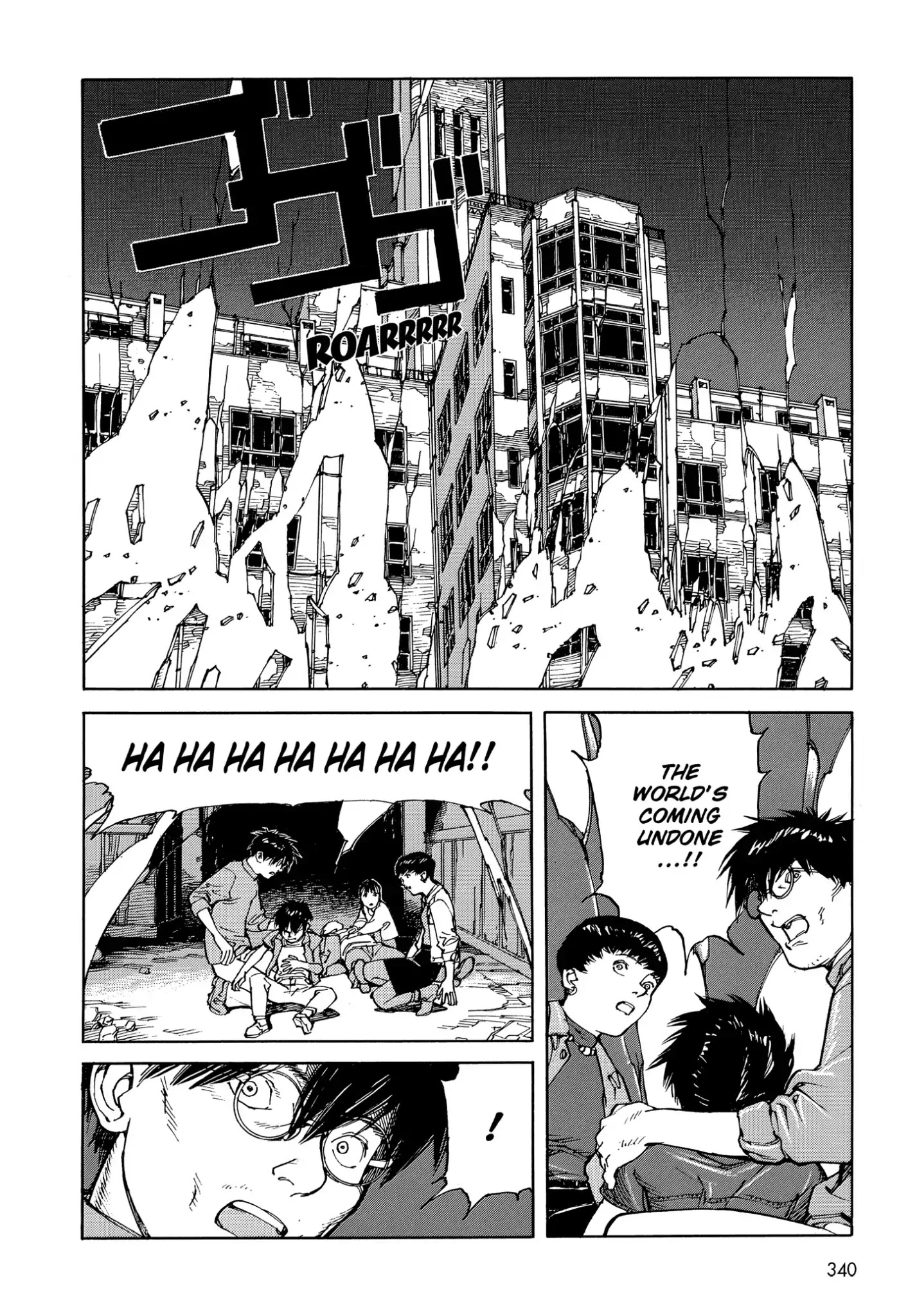 Satoshi Kon's Opus Chapter 19 #14