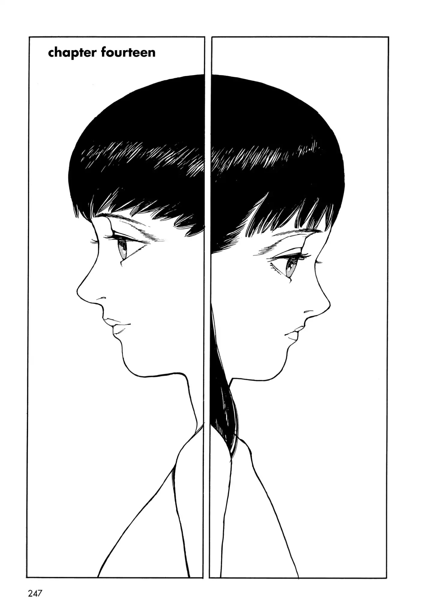 Satoshi Kon's Opus Chapter 14 #1