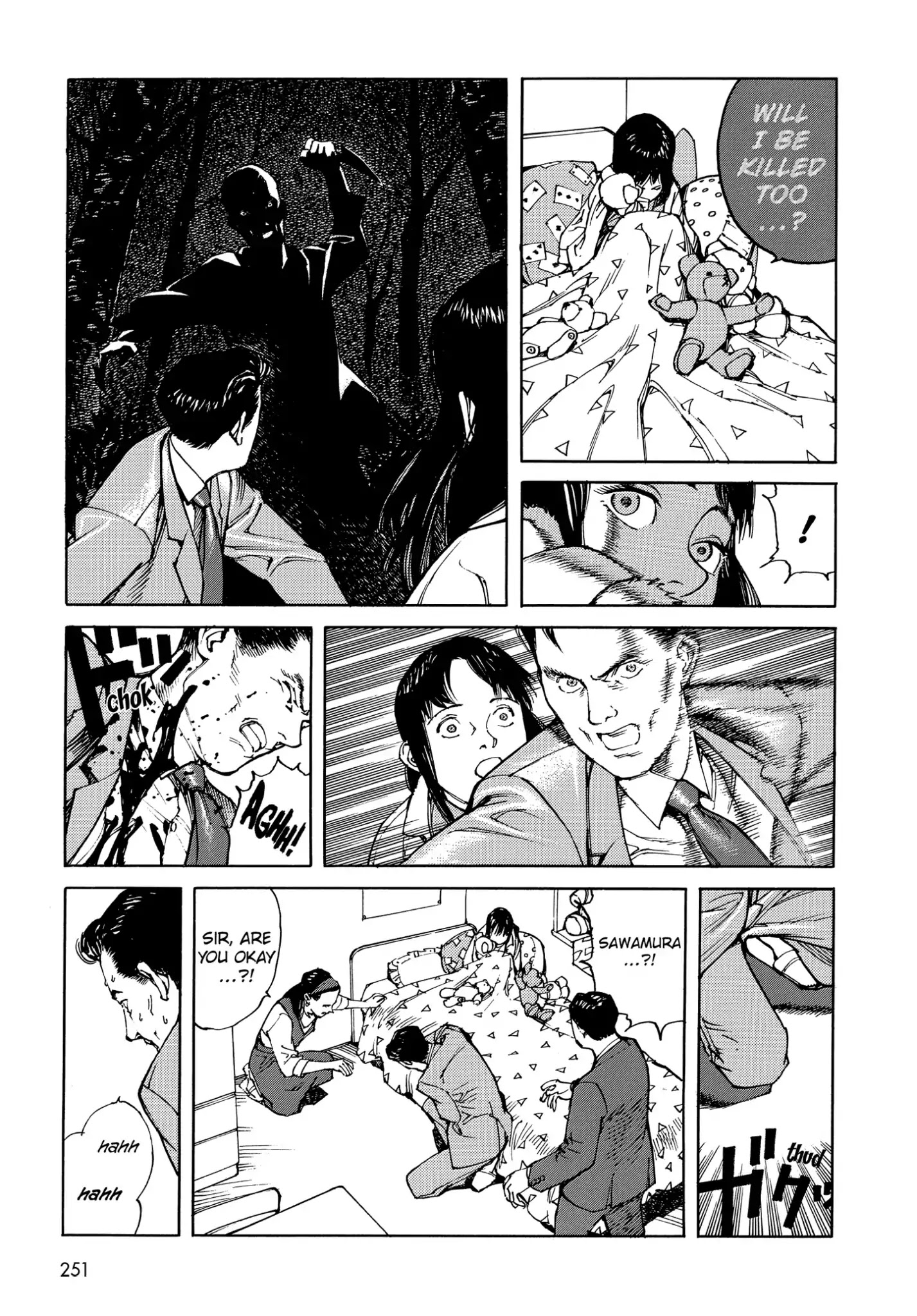 Satoshi Kon's Opus Chapter 14 #5