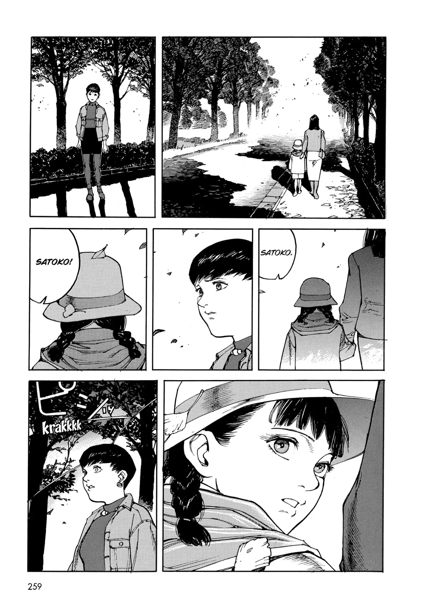 Satoshi Kon's Opus Chapter 14 #13