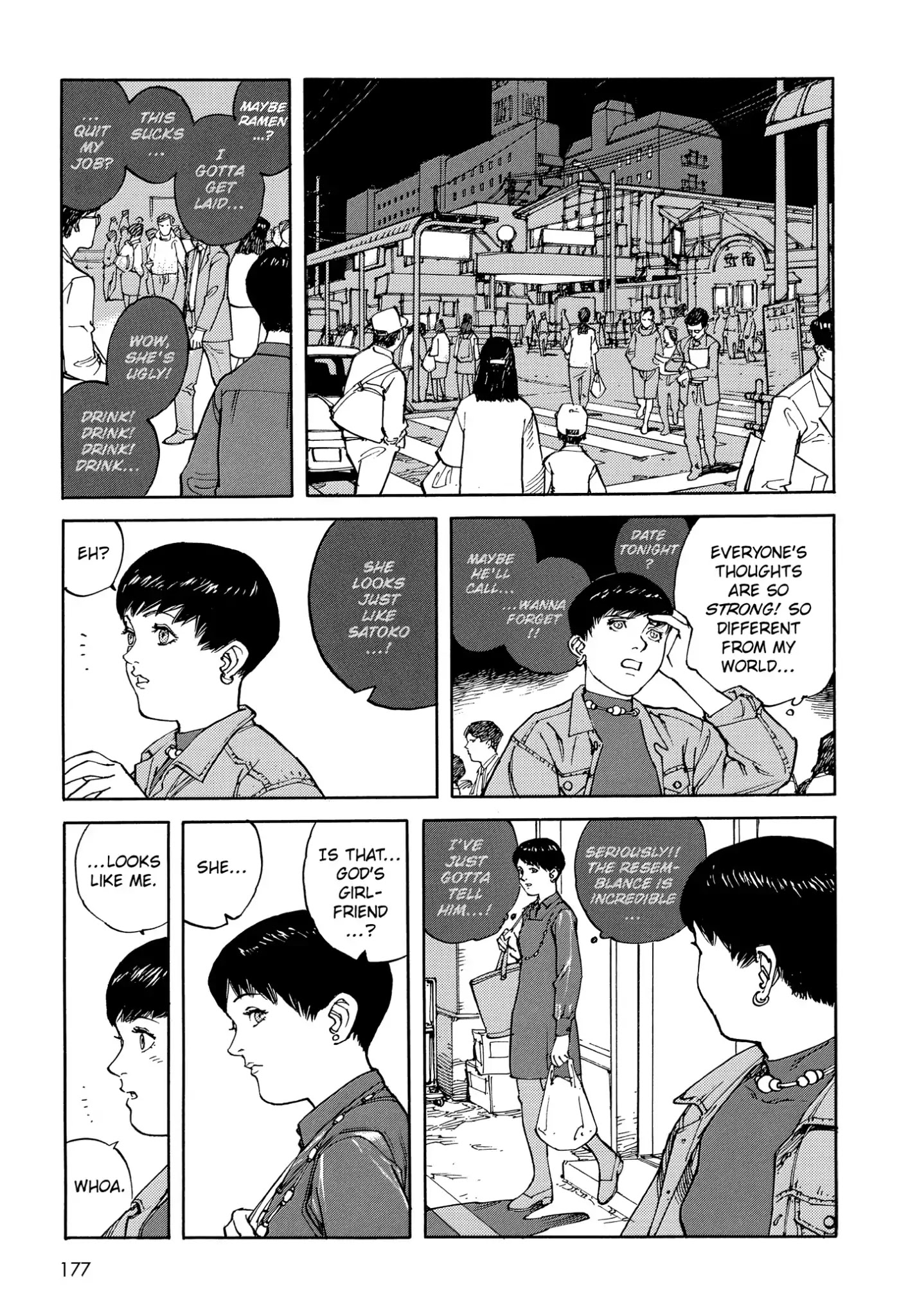 Satoshi Kon's Opus Chapter 10 #3