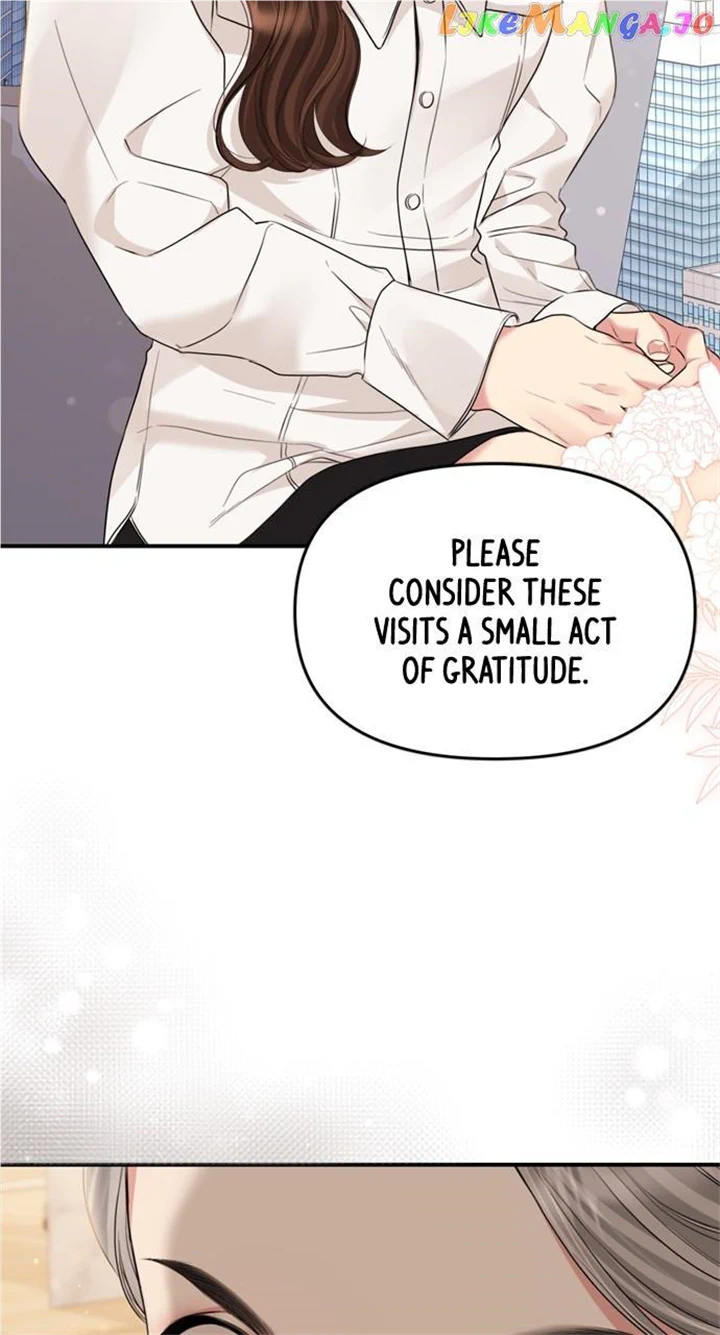 To You, Who Keep The Star Chapter 147 #16