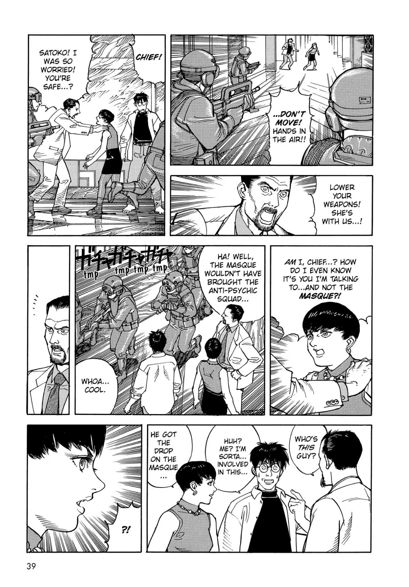 Satoshi Kon's Opus Chapter 2 #11