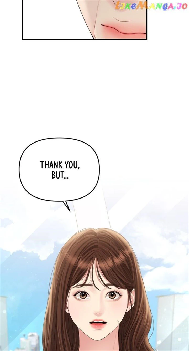 To You, Who Keep The Star Chapter 147 #22
