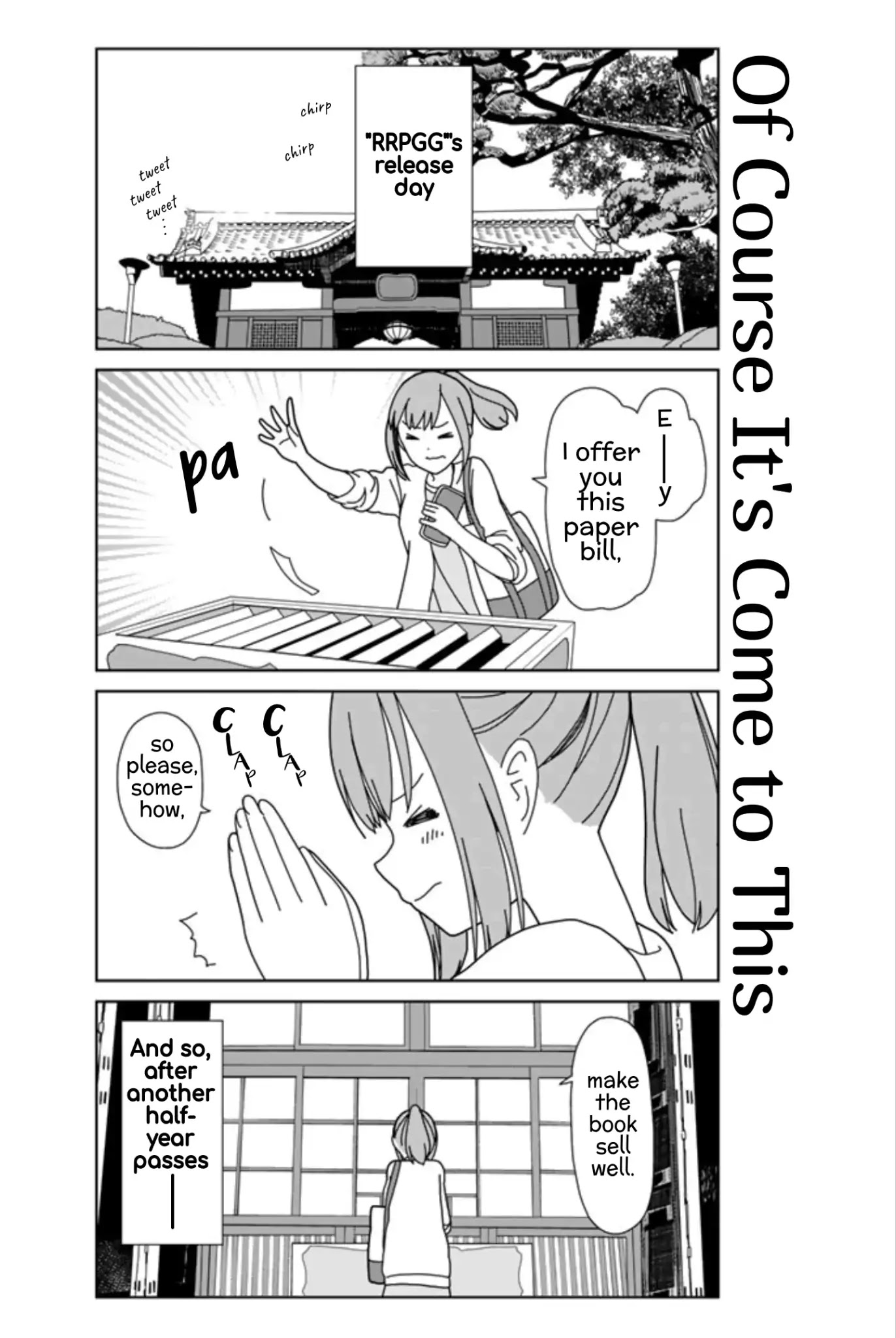 Kin No Tamago (Katsuwo) Chapter 19 #7