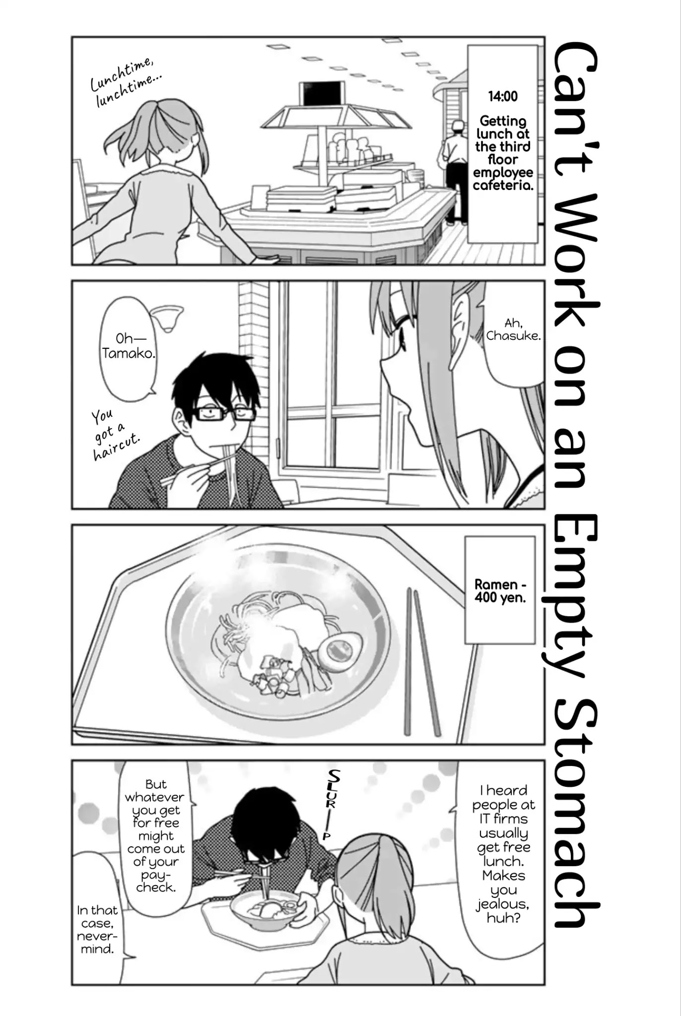 Kin No Tamago (Katsuwo) Chapter 18 #5