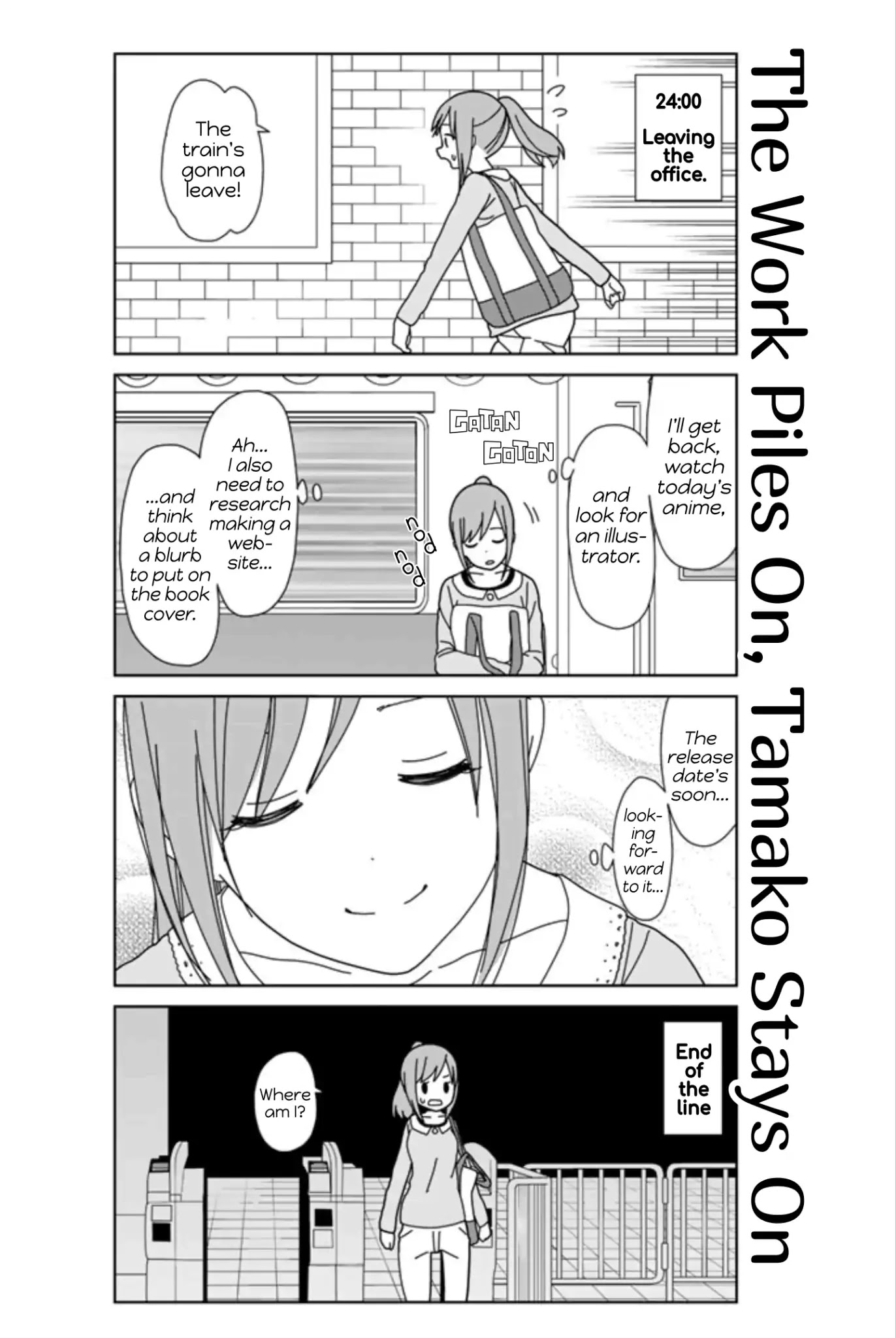 Kin No Tamago (Katsuwo) Chapter 18 #12