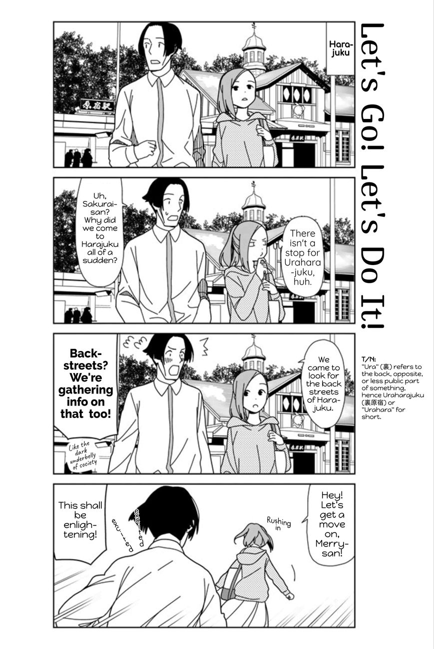 Kin No Tamago (Katsuwo) Chapter 17 #6