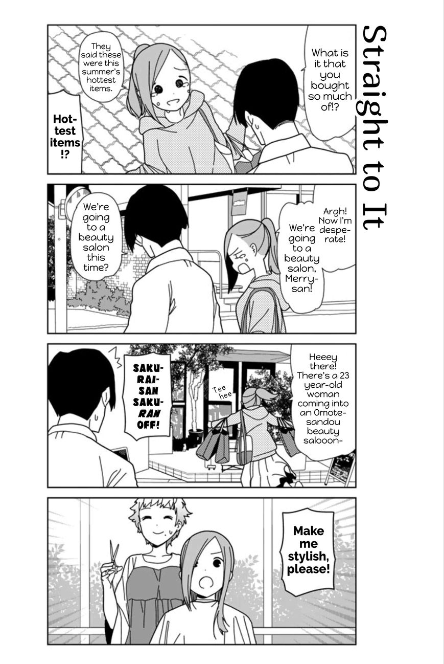 Kin No Tamago (Katsuwo) Chapter 17 #9