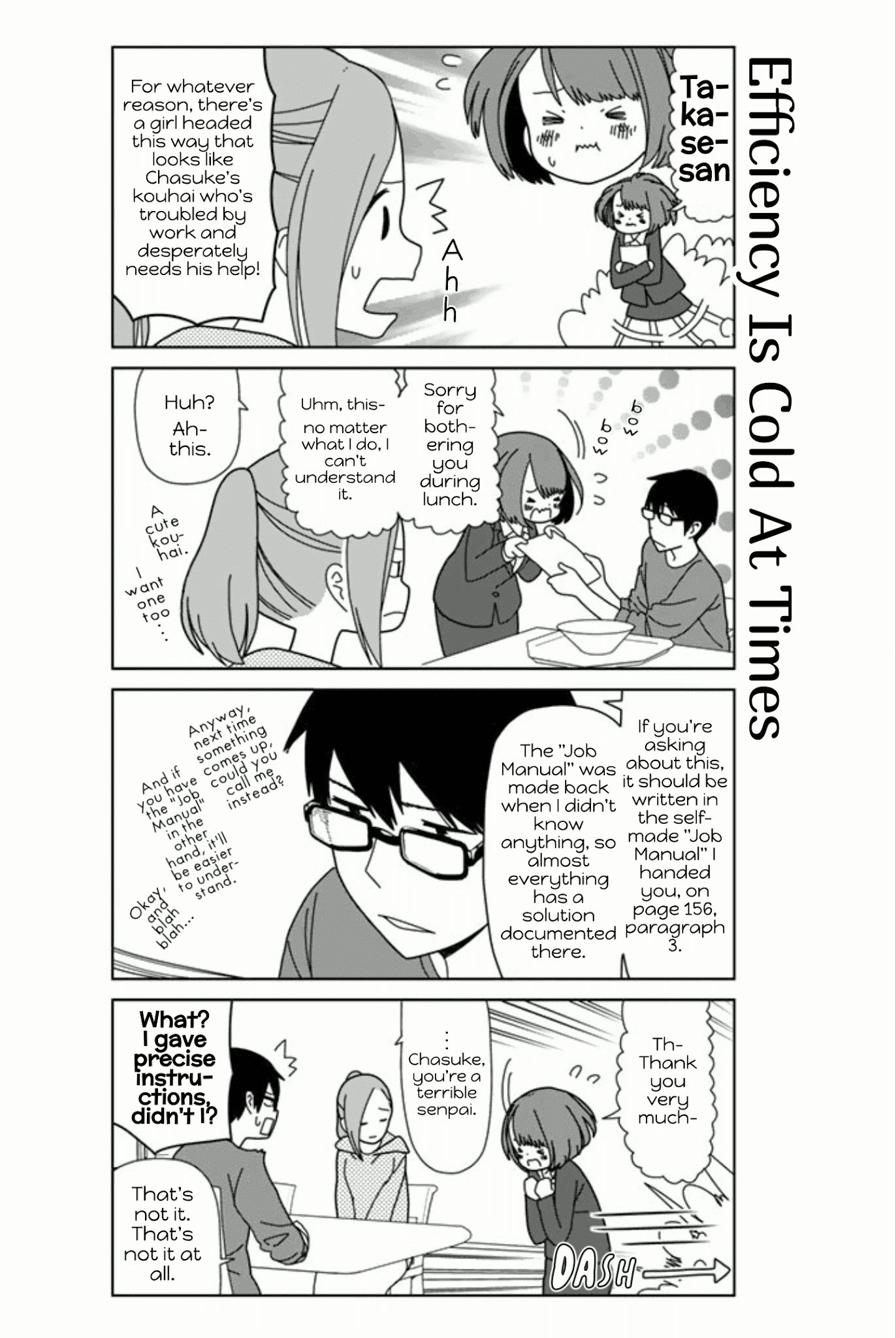 Kin No Tamago (Katsuwo) Chapter 16 #6