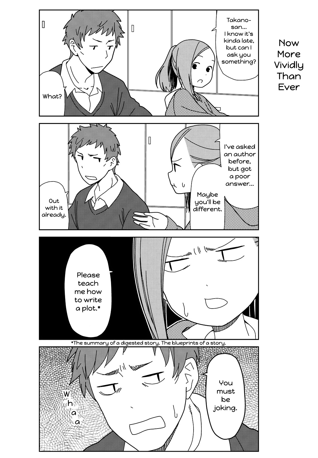 Kin No Tamago (Katsuwo) Chapter 14 #2