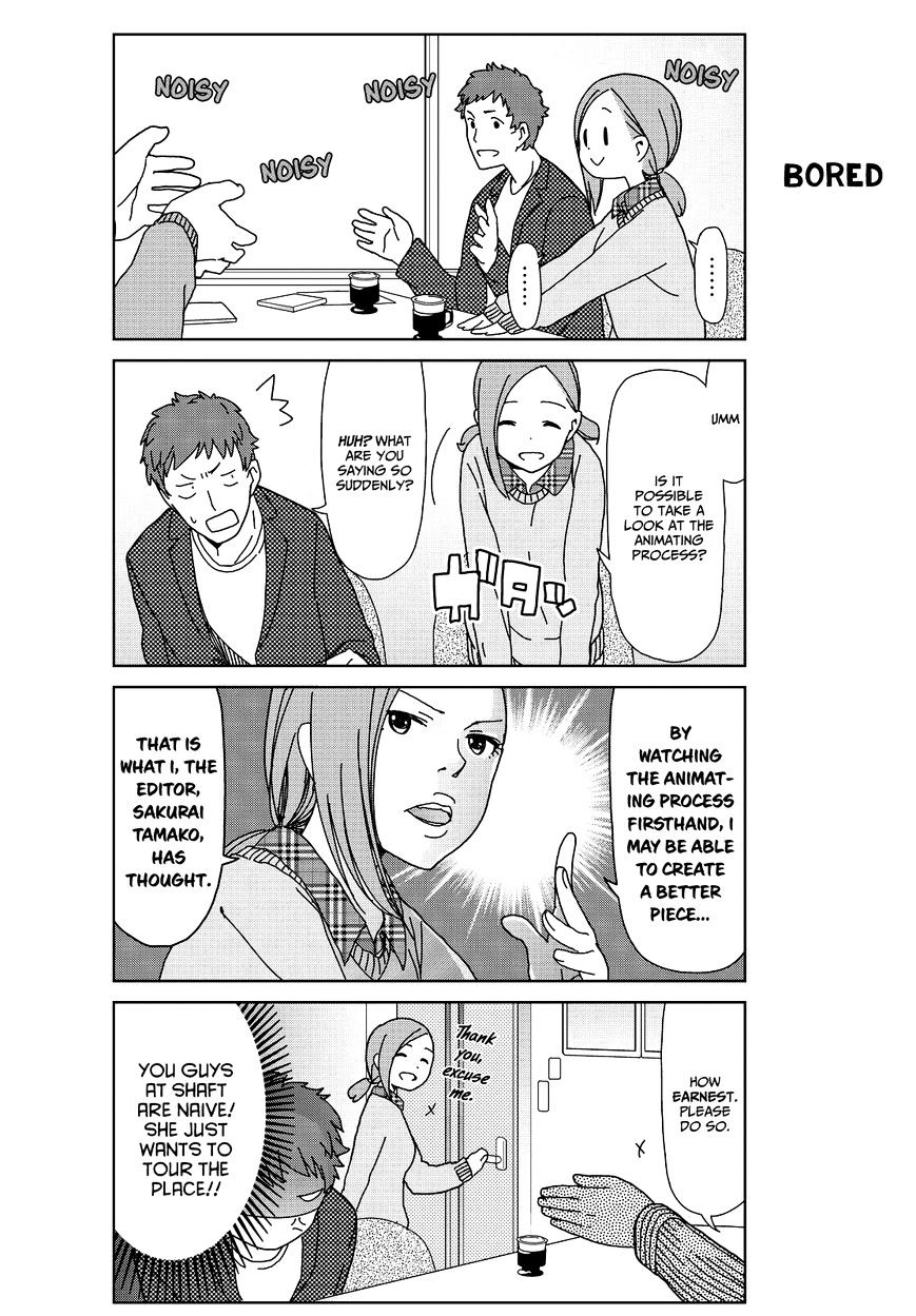 Kin No Tamago (Katsuwo) Chapter 6 #5