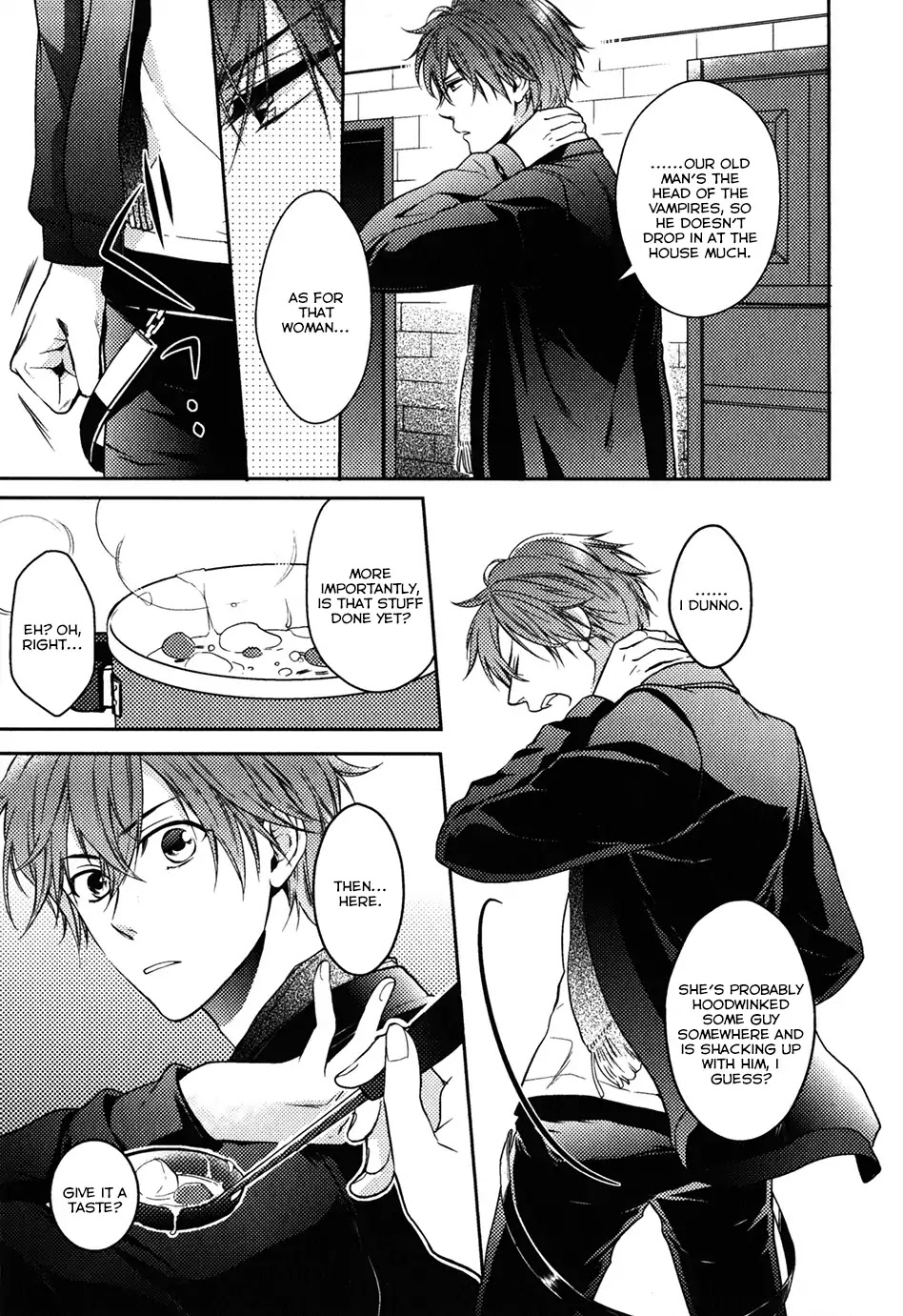 Diabolik Lovers: Sequel - Ayato, Laito, Subaru Arc Chapter 1 #7