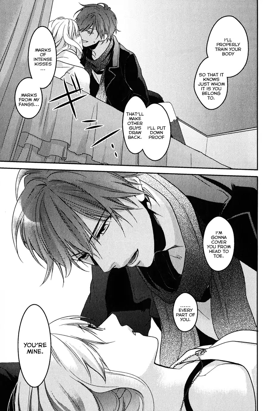 Diabolik Lovers: Sequel - Ayato, Laito, Subaru Arc Chapter 1 #20