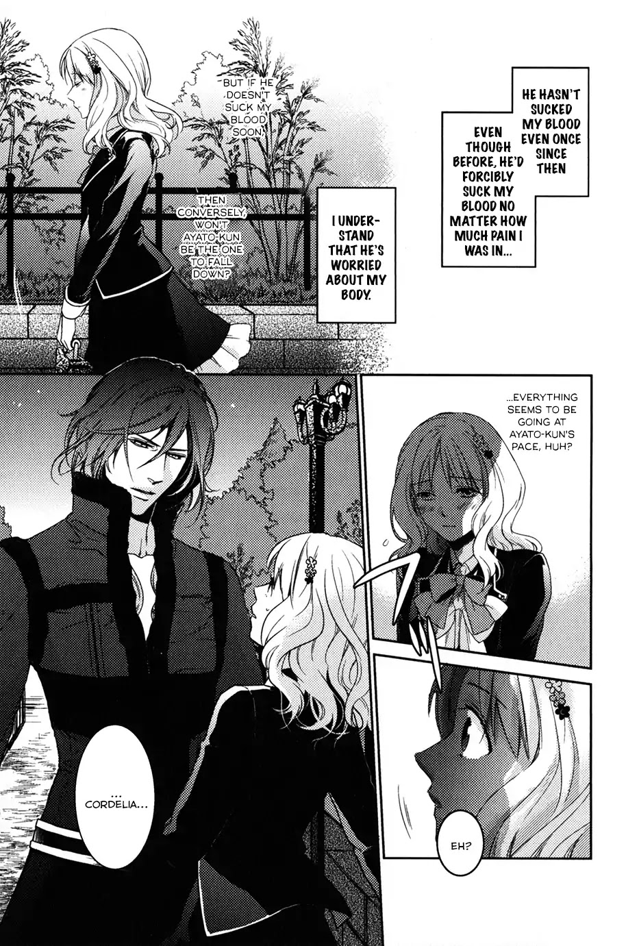 Diabolik Lovers: Sequel - Ayato, Laito, Subaru Arc Chapter 1 #22